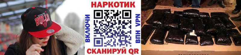 Виды наркотиков купить Сычёвка АМФЕТАМИН  Меф мяу мяу  Кодеин  A PVP 
