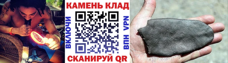 дарнет шоп  Сычёвка  Гашиш Cannabis 