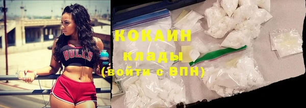 бутират Остров