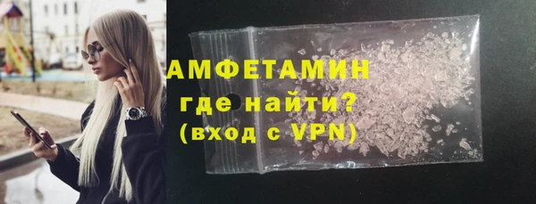 тгк Осташков