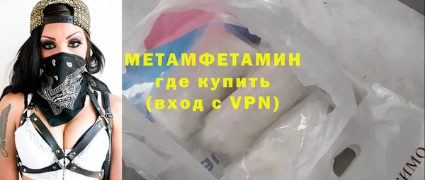 тгк Осташков