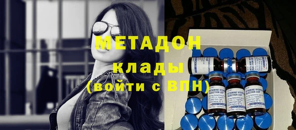 тгк Осташков