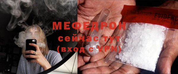 бутират Остров