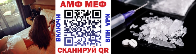 цены наркотик  Сычёвка  МЕТАМФЕТАМИН витя 